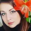 Отзыв от Екатерина Рябинина