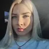 Отзыв от Ида Капустина