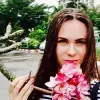 Отзыв от Ева Ермолаева